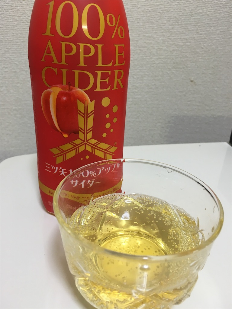 f:id:blog-japan:20160602185741j:image f:id:blog-japan:20160602185741j:image