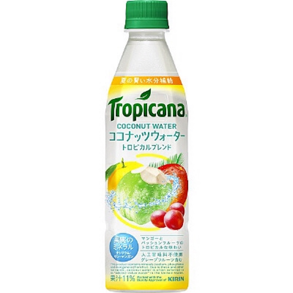 f:id:blog-japan:20160711011618j:image f:id:blog-japan:20160711011618j:image