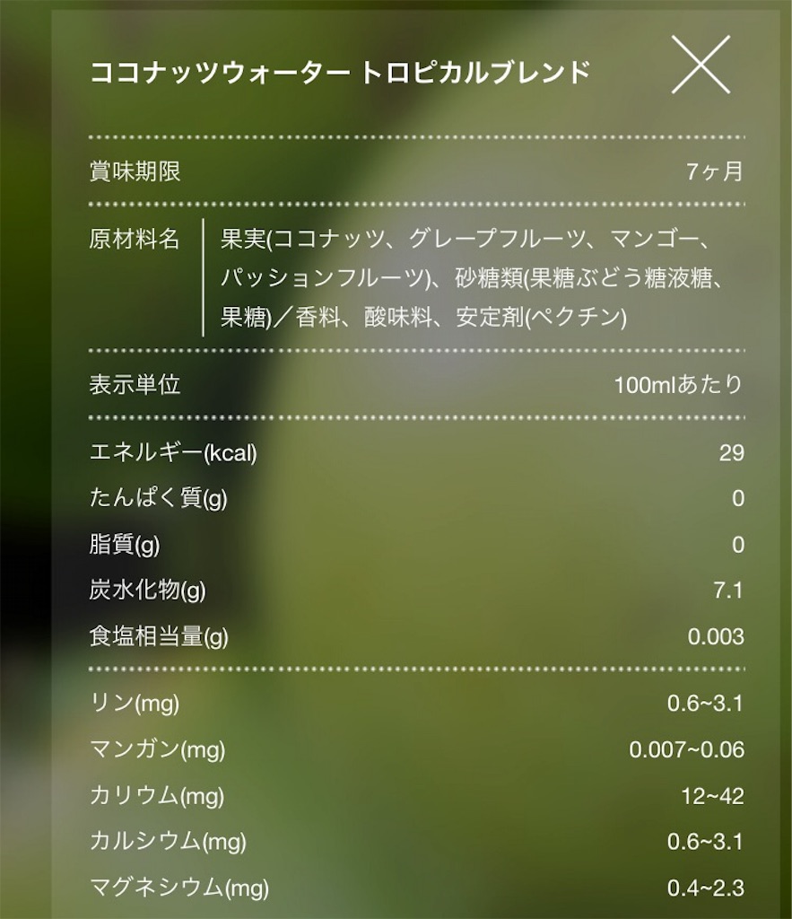 f:id:blog-japan:20160711012017j:image f:id:blog-japan:20160711012017j:image