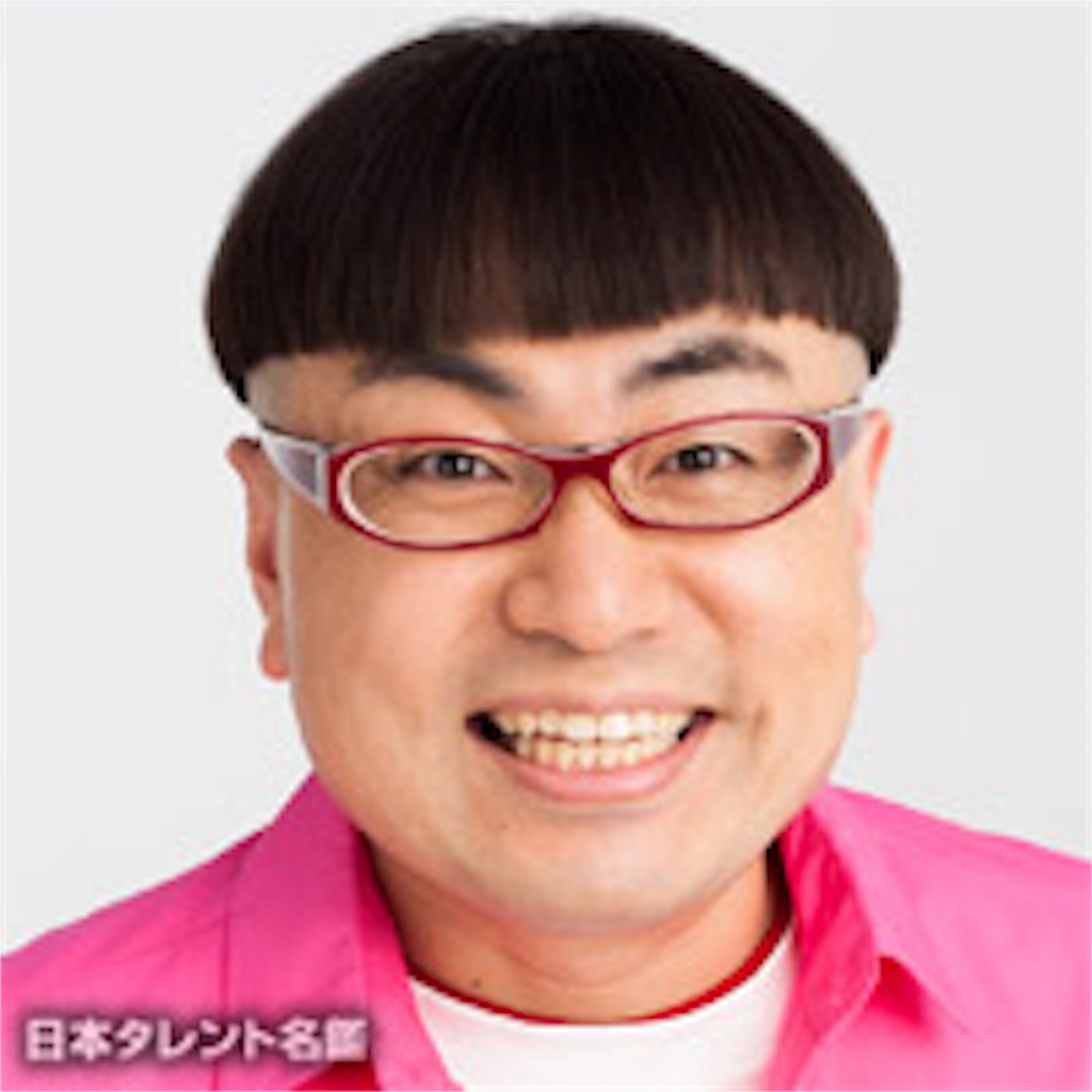 f:id:blog-japan:20160719143026j:image f:id:blog-japan:20160719143026j:image