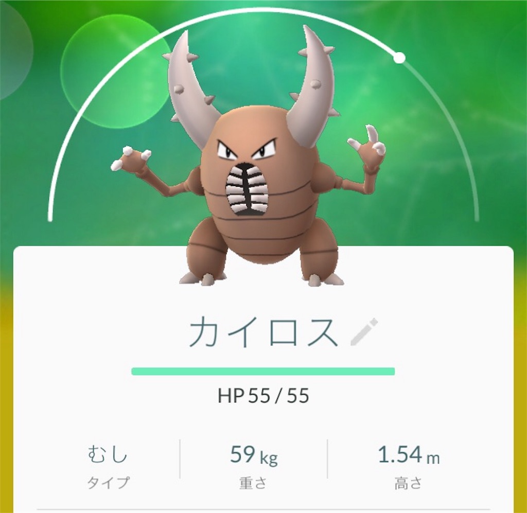 f:id:blog-japan:20160730084150j:image f:id:blog-japan:20160730084150j:image