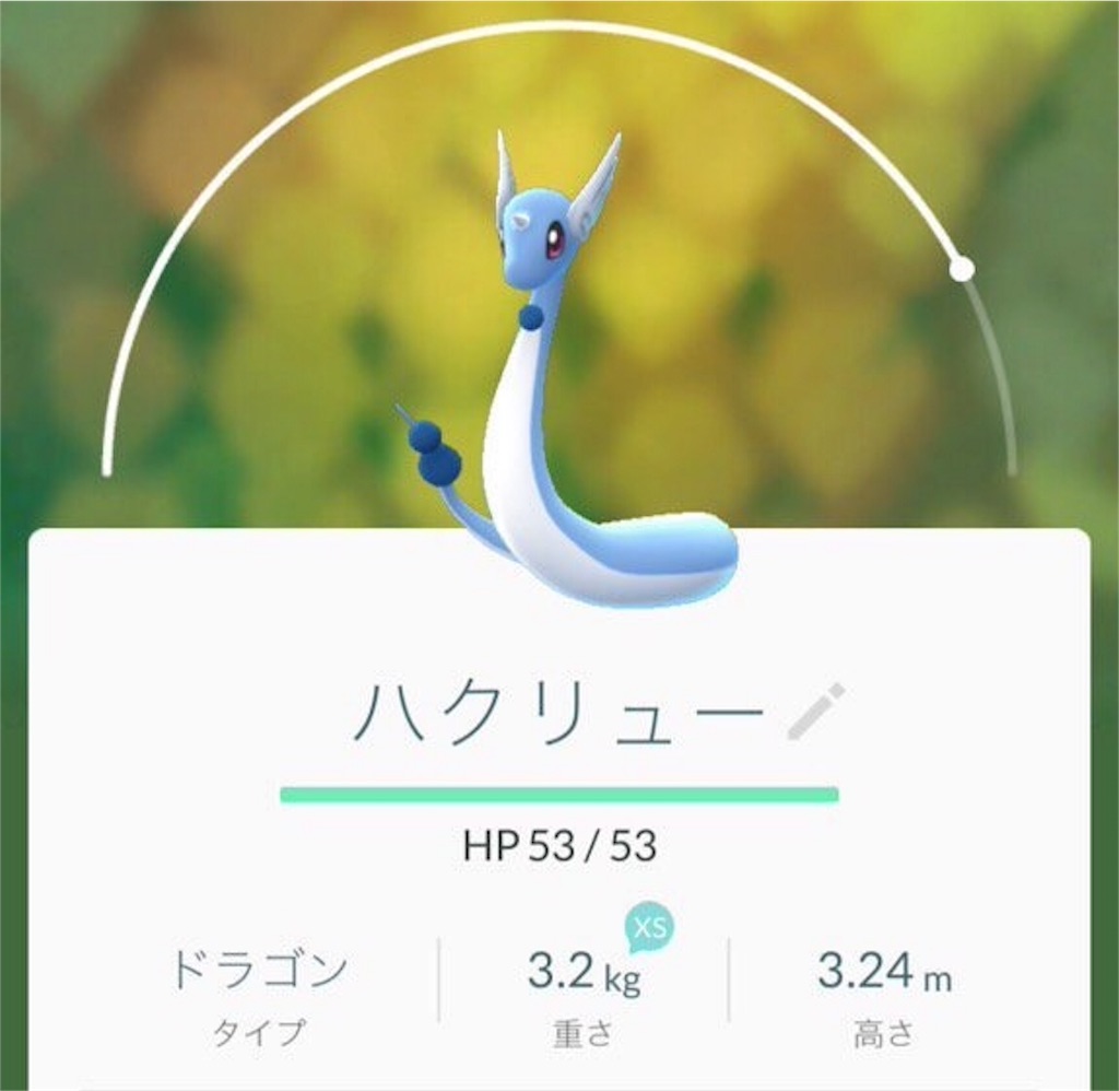 f:id:blog-japan:20160730093455j:image f:id:blog-japan:20160730093455j:image