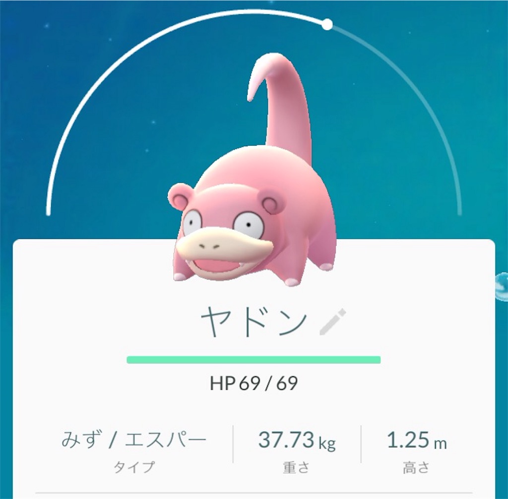f:id:blog-japan:20160730095129j:image f:id:blog-japan:20160730095129j:image