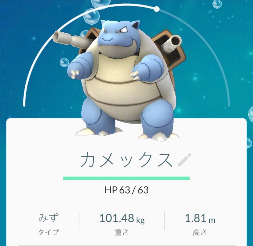 f:id:blog-japan:20160731155743j:image f:id:blog-japan:20160731155743j:image