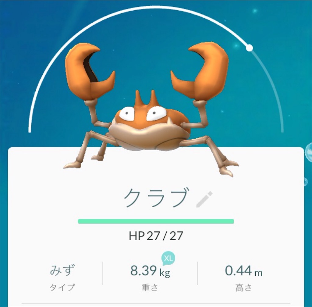 f:id:blog-japan:20160731181851j:image f:id:blog-japan:20160731181851j:image