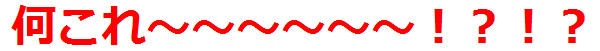 f:id:blog-media:20151221133248p:plain
