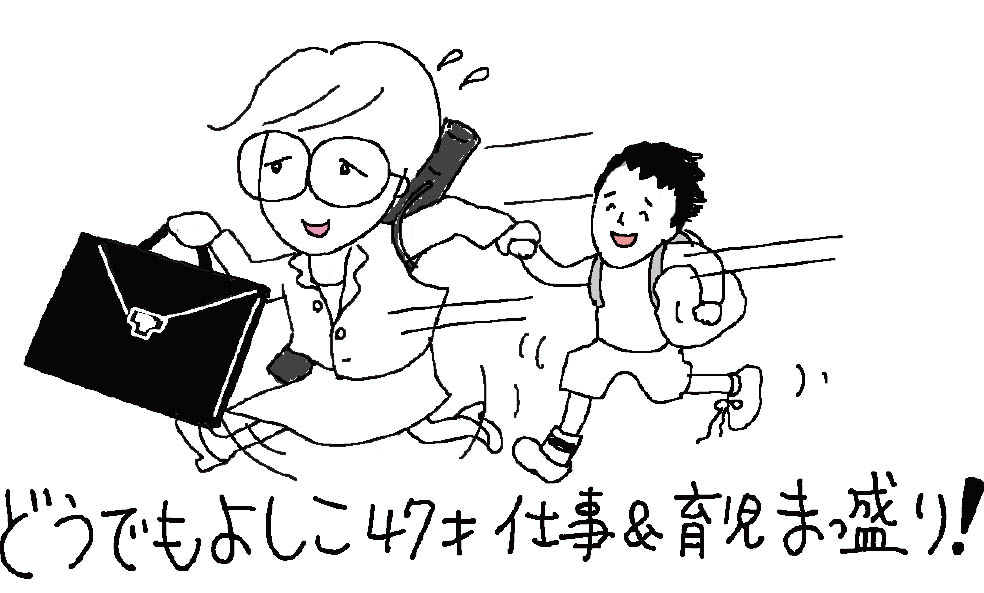 f:id:blog-media:20160118141938j:plain