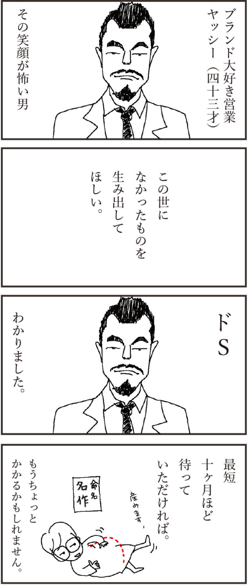 f:id:blog-media:20160118141944j:plain