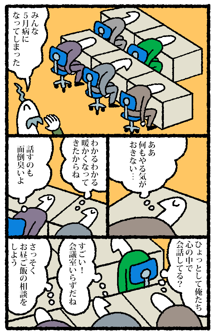 f:id:blog-media:20160411141050j:plain