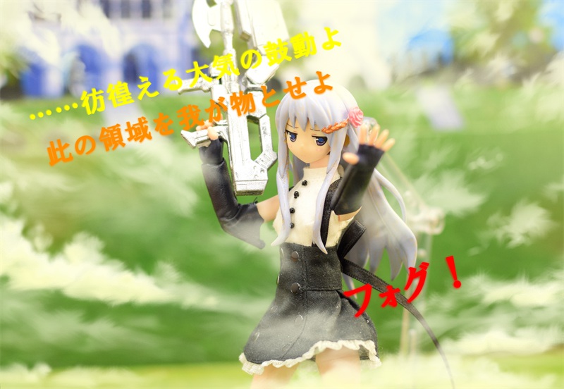 f:id:blog09:20160125003352j:plain f:id:blog09:20160125003352j:plain