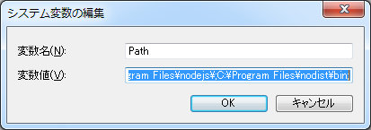 f:id:blog_taro:20140609094808p:plain f:id:blog_taro:20140609094808p:plain
