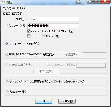 f:id:blog_taro:20140920193310p:plain f:id:blog_taro:20140920193310p:plain