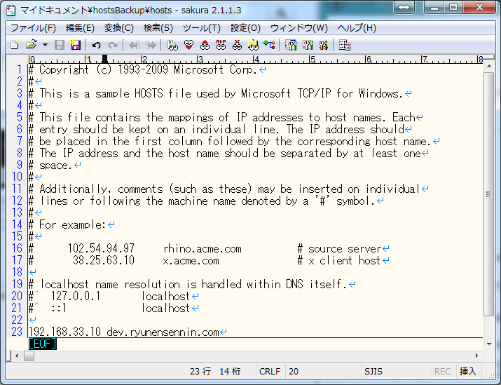 f:id:blog_taro:20140922232711p:plain f:id:blog_taro:20140922232711p:plain