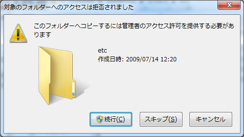 f:id:blog_taro:20140922232924p:plain f:id:blog_taro:20140922232924p:plain
