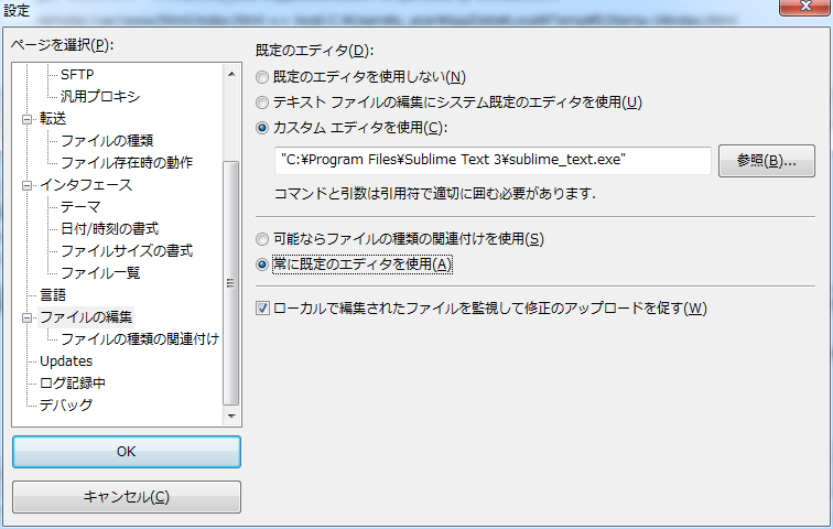 f:id:blog_taro:20140923161126p:plain f:id:blog_taro:20140923161126p:plain