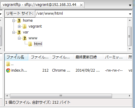 f:id:blog_taro:20140923161201p:plain f:id:blog_taro:20140923161201p:plain