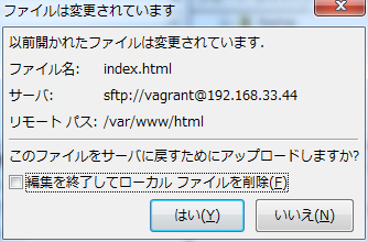 f:id:blog_taro:20140923162037p:plain f:id:blog_taro:20140923162037p:plain