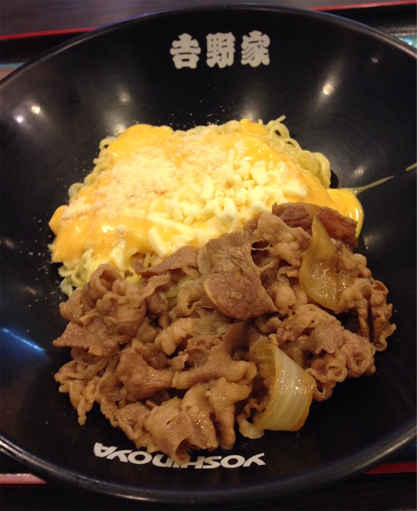f:id:bloggenic:20160212111145j:image f:id:bloggenic:20160212111145j:image