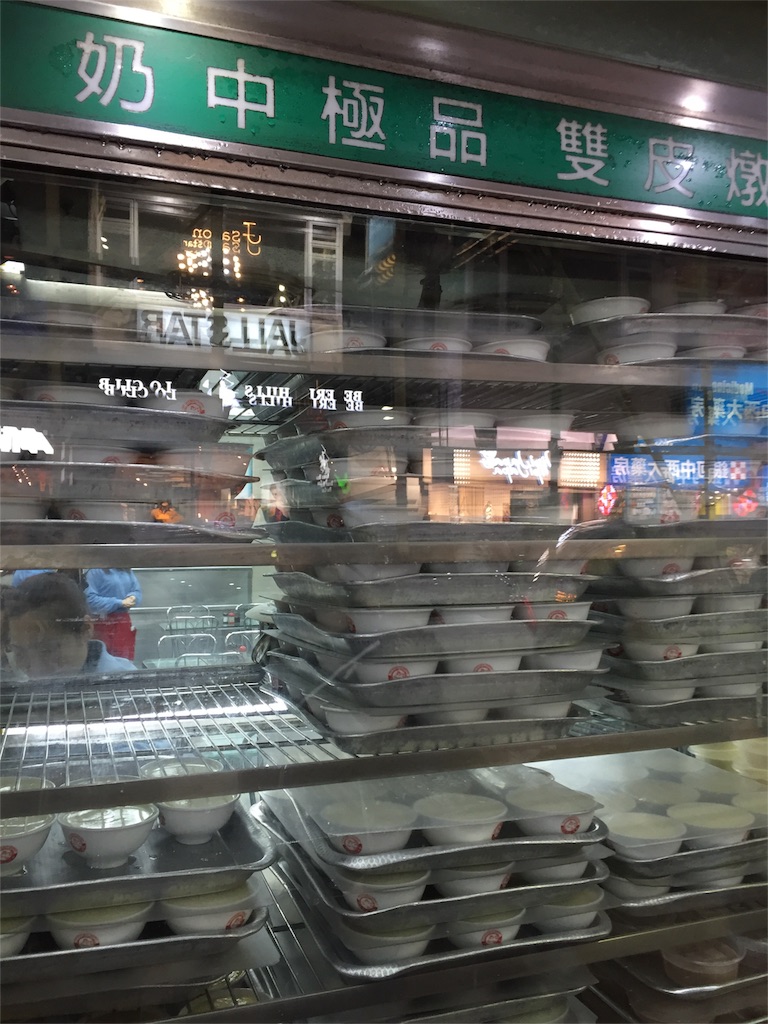 f:id:bloggenic:20160321203114j:image f:id:bloggenic:20160321203114j:image