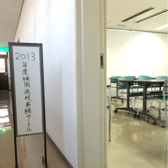 f:id:blogkonju:20140316194811j:plain f:id:blogkonju:20140316194811j:plain