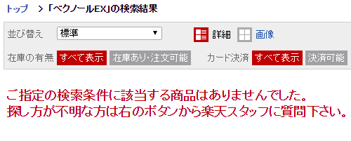 f:id:blublubluck:20151217184247p:plain f:id:blublubluck:20151217184247p:plain