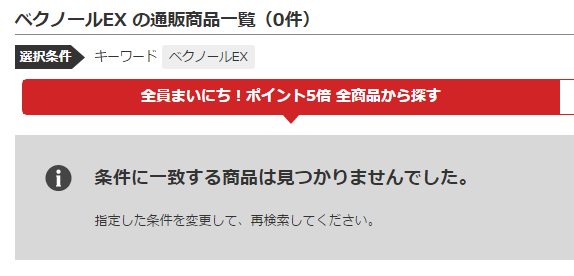 f:id:blublubluck:20151217184253p:plain f:id:blublubluck:20151217184253p:plain
