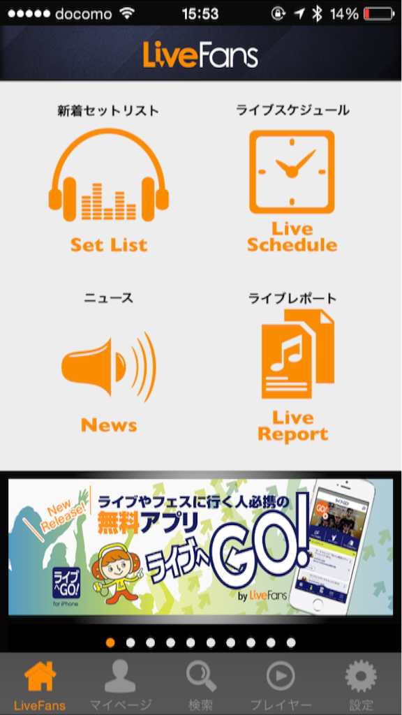 f:id:blue1201:20151003160244p:image f:id:blue1201:20151003160244p:image