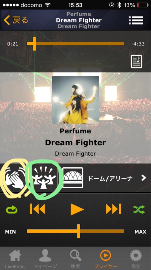 f:id:blue1201:20151003160828j:image f:id:blue1201:20151003160828j:image