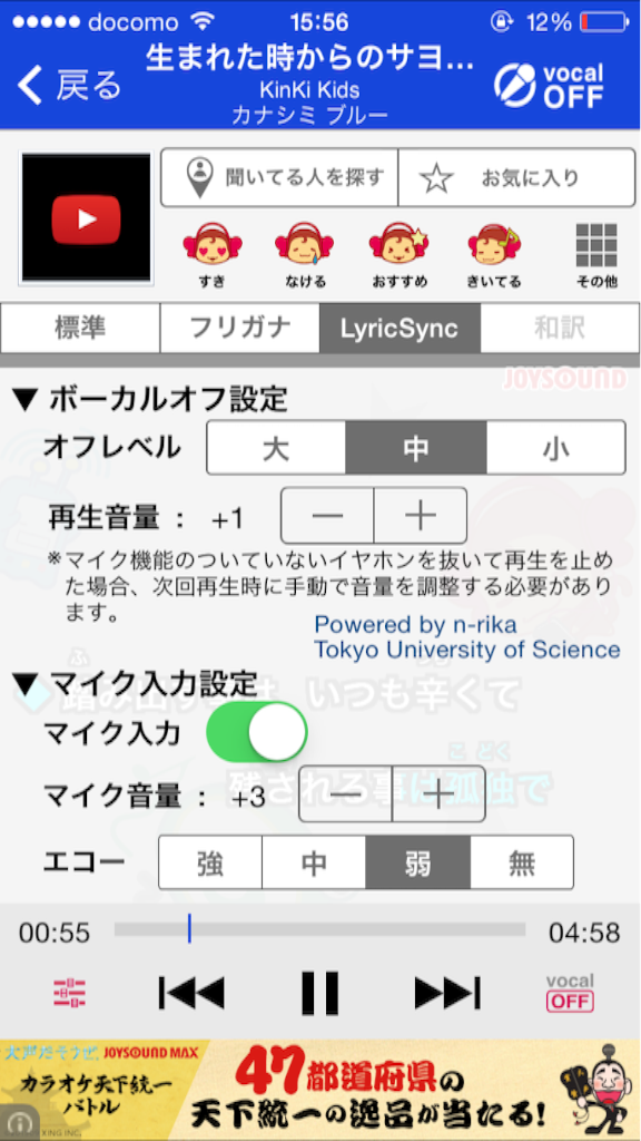 f:id:blue1201:20151003161938p:image f:id:blue1201:20151003161938p:image