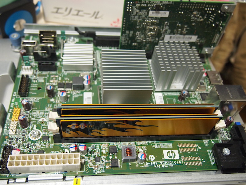 f:id:blue1st:20141026170418j:plain