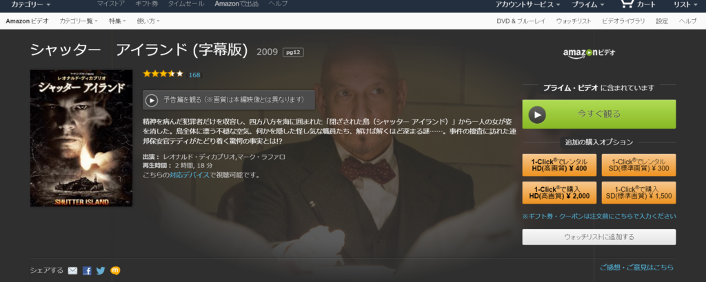 f:id:blue1st:20150924231234p:plain