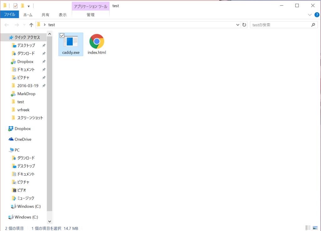 f:id:blue1st:20160322223351p:plain