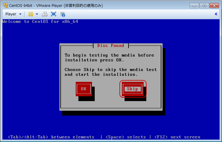 f:id:blue_goheimochi:20130710224541j:plain f:id:blue_goheimochi:20130710224541j:plain