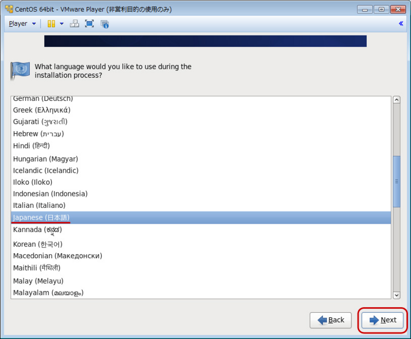 f:id:blue_goheimochi:20130710224656j:plain f:id:blue_goheimochi:20130710224656j:plain