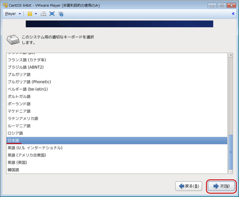 f:id:blue_goheimochi:20130710224712j:plain f:id:blue_goheimochi:20130710224712j:plain