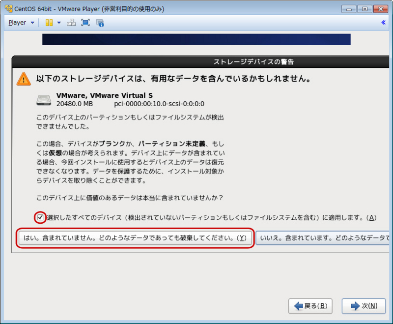 f:id:blue_goheimochi:20130710224734j:plain f:id:blue_goheimochi:20130710224734j:plain