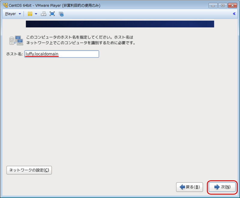 f:id:blue_goheimochi:20130710224741j:plain f:id:blue_goheimochi:20130710224741j:plain