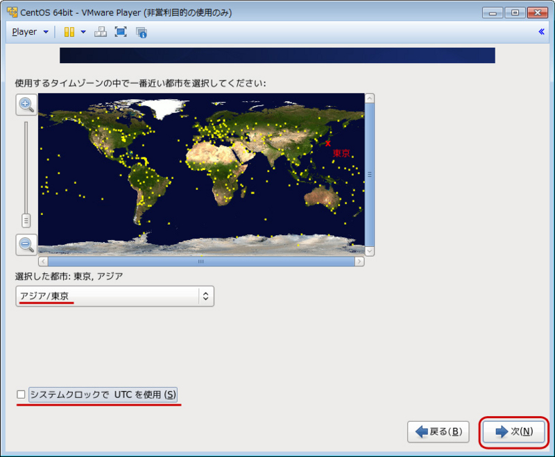 f:id:blue_goheimochi:20130710224752j:plain f:id:blue_goheimochi:20130710224752j:plain