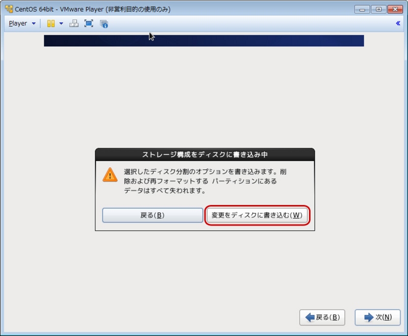 f:id:blue_goheimochi:20130710224818j:plain f:id:blue_goheimochi:20130710224818j:plain