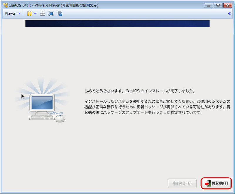 f:id:blue_goheimochi:20130710224825j:plain f:id:blue_goheimochi:20130710224825j:plain