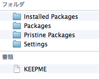 f:id:blue_ham_cake1024:20120907074600p:plain f:id:blue_ham_cake1024:20120907074600p:plain