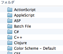 f:id:blue_ham_cake1024:20120907074613p:plain f:id:blue_ham_cake1024:20120907074613p:plain