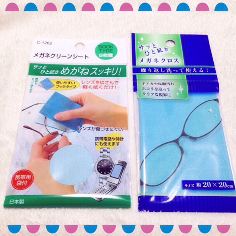 f:id:blue_sky_blue-fuermosha:20150316203556j:plain f:id:blue_sky_blue-fuermosha:20150316203556j:plain