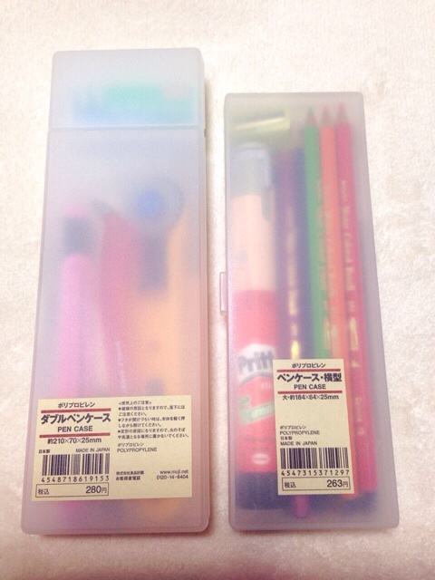 f:id:blue_sky_blue-fuermosha:20150412104734j:plain f:id:blue_sky_blue-fuermosha:20150412104734j:plain