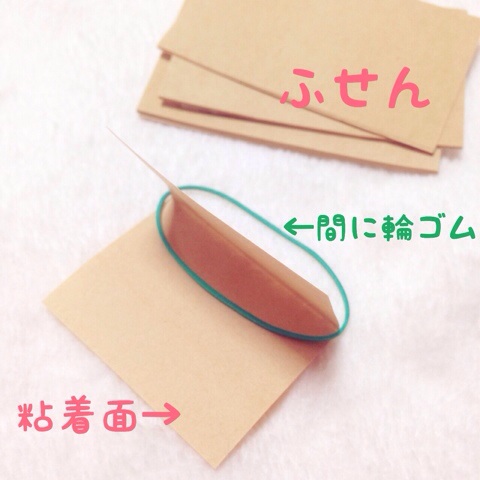 f:id:blue_sky_blue-fuermosha:20150422180732j:plain f:id:blue_sky_blue-fuermosha:20150422180732j:plain