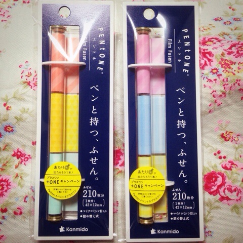 f:id:blue_sky_blue-fuermosha:20150426212746j:plain f:id:blue_sky_blue-fuermosha:20150426212746j:plain