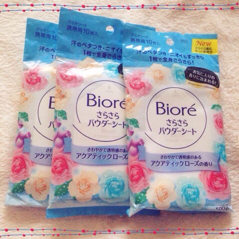 f:id:blue_sky_blue-fuermosha:20150501145342j:plain f:id:blue_sky_blue-fuermosha:20150501145342j:plain
