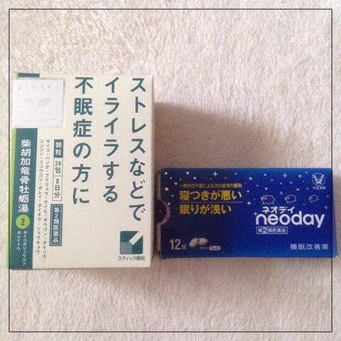 f:id:blue_sky_blue-fuermosha:20150507143635j:plain f:id:blue_sky_blue-fuermosha:20150507143635j:plain