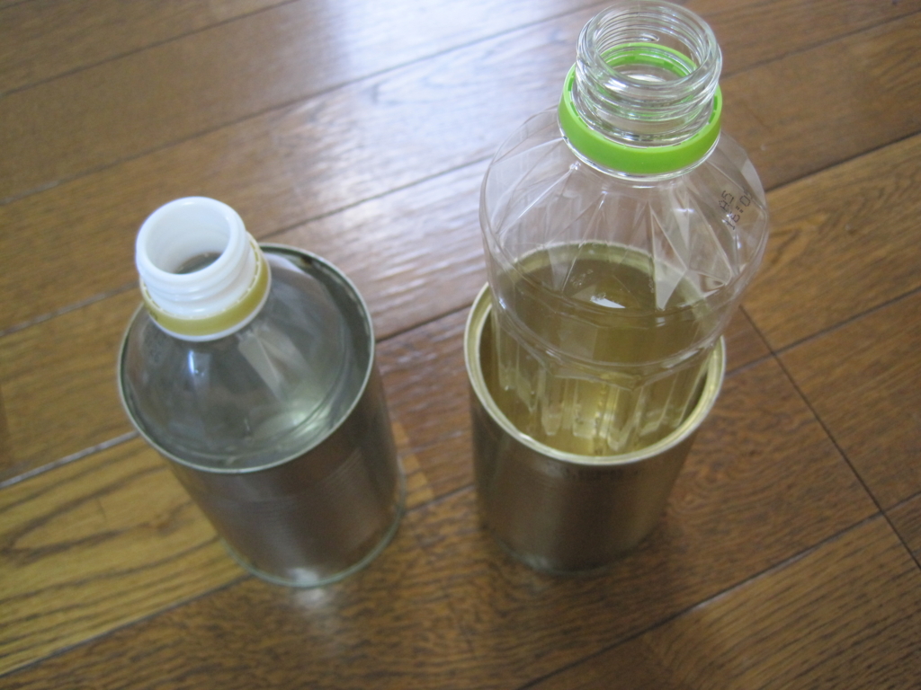 f:id:bluebeemoon:20160320175150j:plain f:id:bluebeemoon:20160320175150j:plain