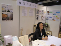 f:id:bluecafe:20101005151828j:image